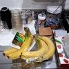バナナ4本で20円(税込)のサムネイル