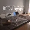 Blessing Spa