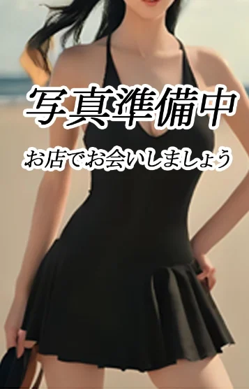 レイチェル(仮名)