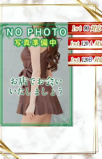 入江しほ