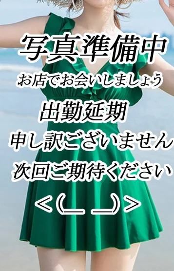 本田もも