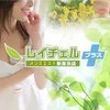 レイチェル 新居浜店の店舗アイコン