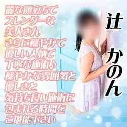 12/31休業です♪1/1豪華出勤でエ...