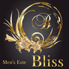 Men's Este Bliss