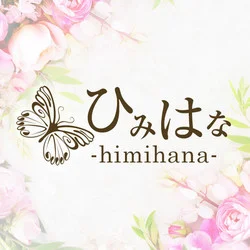 ひみはな-himihana