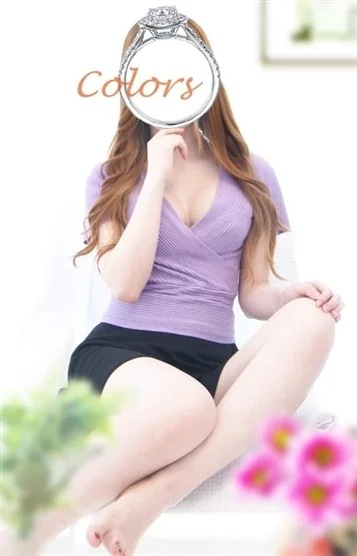 Emiri