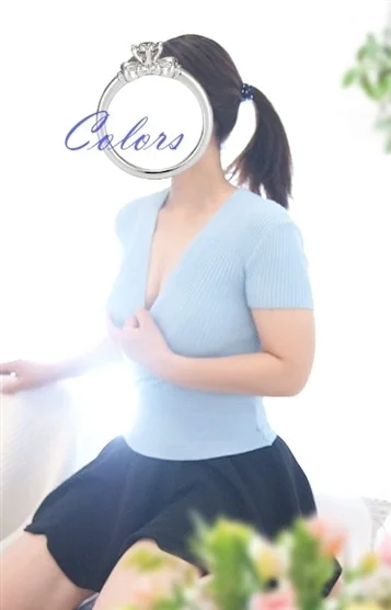 Chihiro