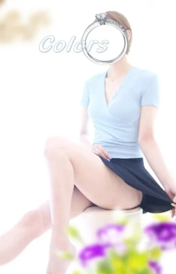 Natsume