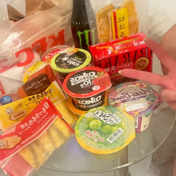ありがとう♥️