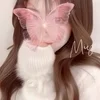 愛沢みやび