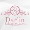 Relaxation.salon.Darlin（ダーリン）の店舗アイコン