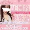 ♡圧倒的集客力！稼げる環境が整ってます♡のサムネイル