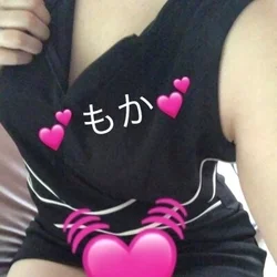 もかきたよー！