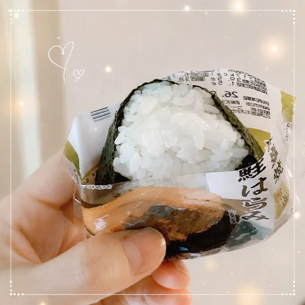 🍙お腹鳴ったらごめんなさい🫣