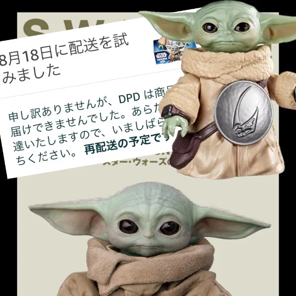 本日もよろしくお願いいたします𓂃🍀𓈒𓏸