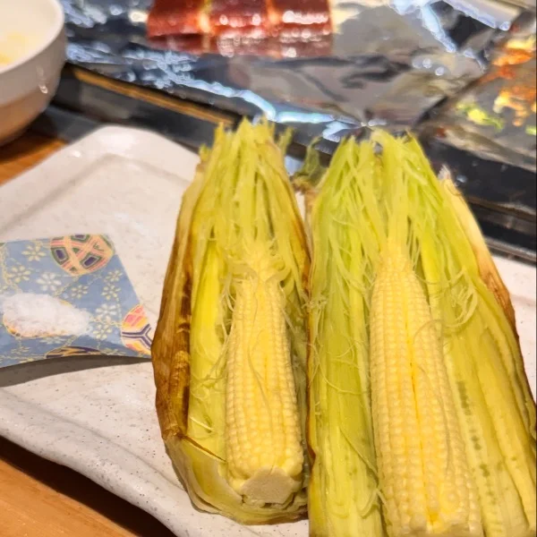 ナウデヤングナ