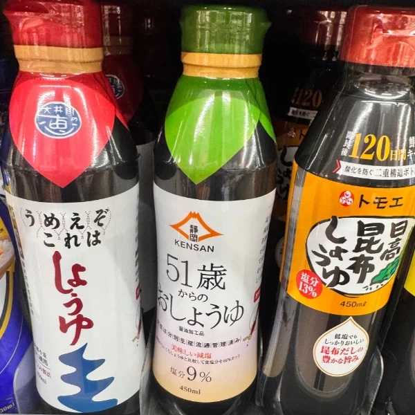 ナンテコト・・・