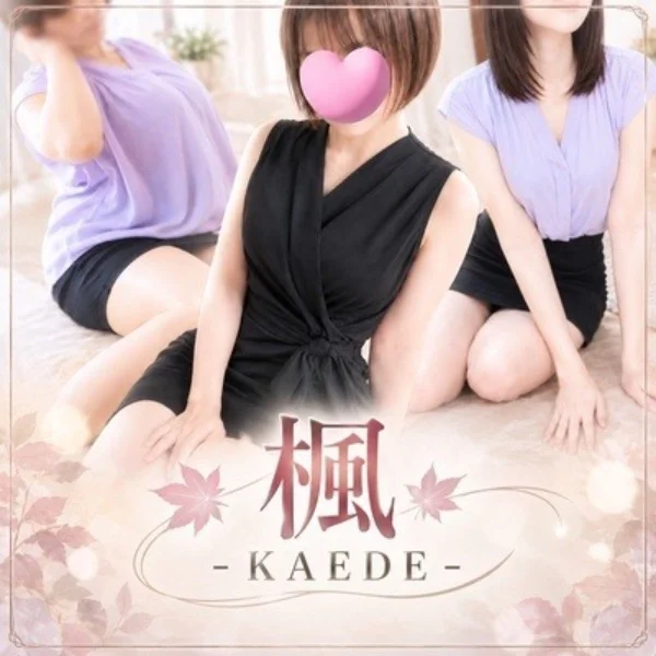 今日も1日ありがとうございました🎶