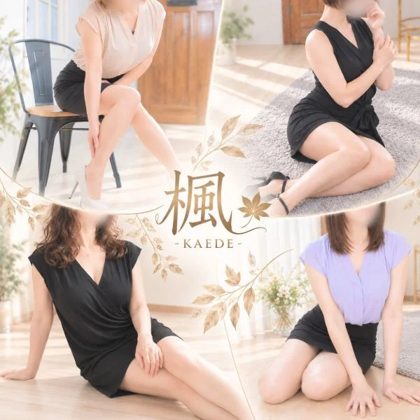 おそろい♡