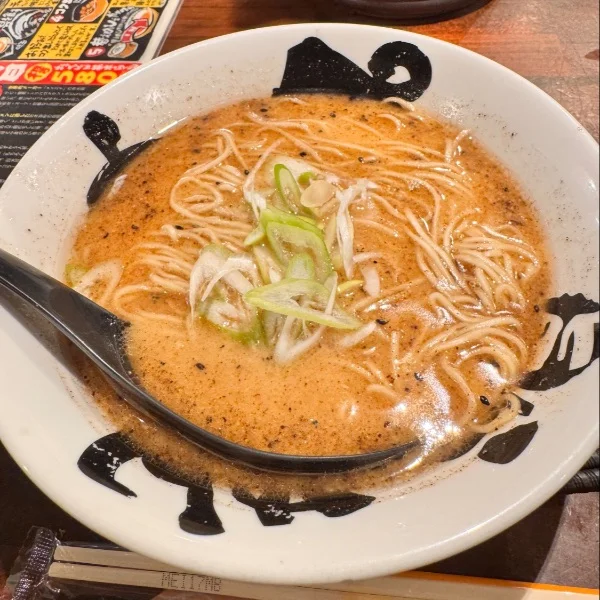 カンパイ