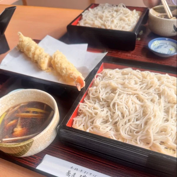 ナント