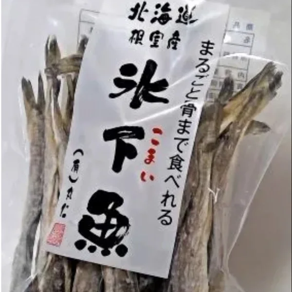 ご用意ください