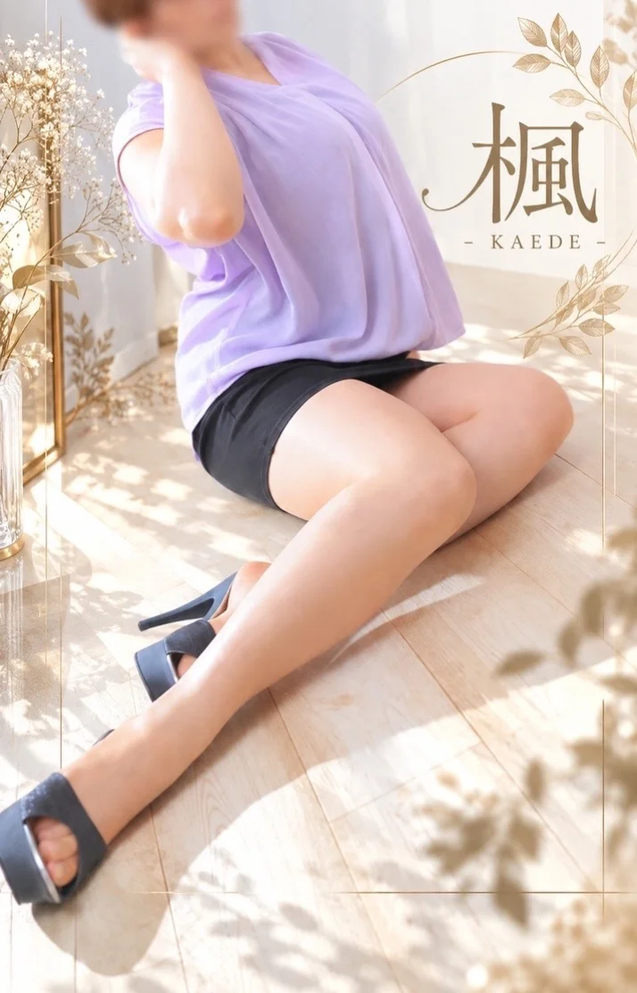 寒い💦