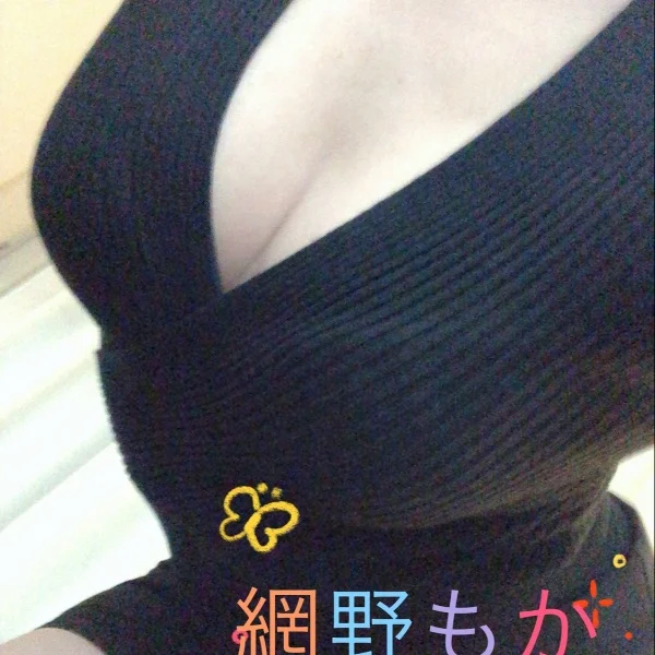 やり過ぎたー🫣