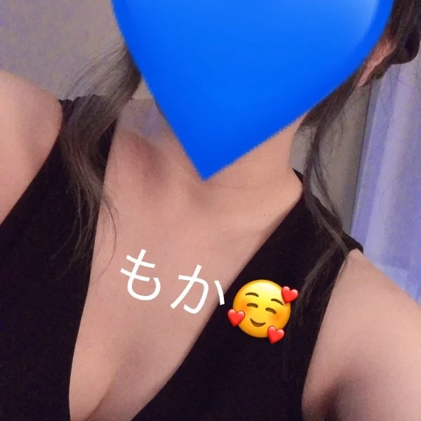 おはよ❤️