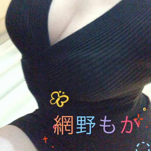 今日もありがとう❤️