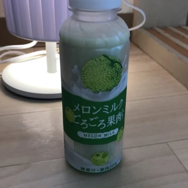 ありがとう🫶