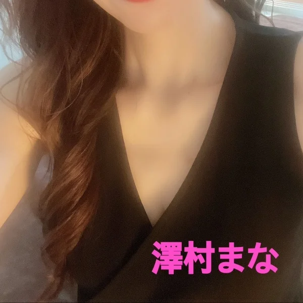 GW後半❓