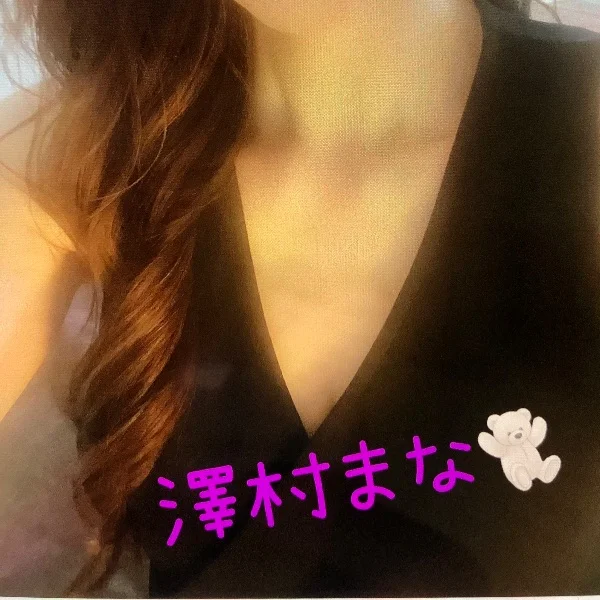 本日17時までいます🤗