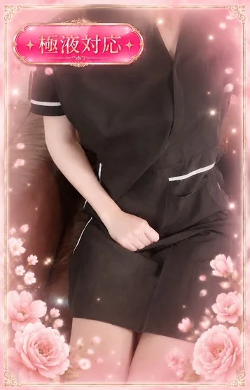 滝川りお