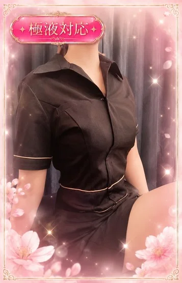 れあ