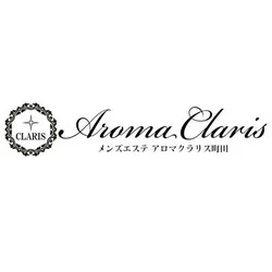 Aloma Claris 町田