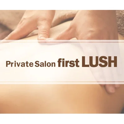 Private Salon first LUSH