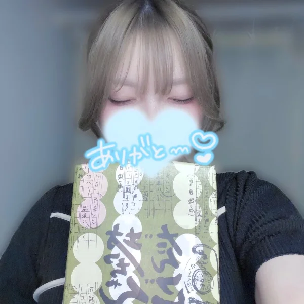 うれしい🫶
