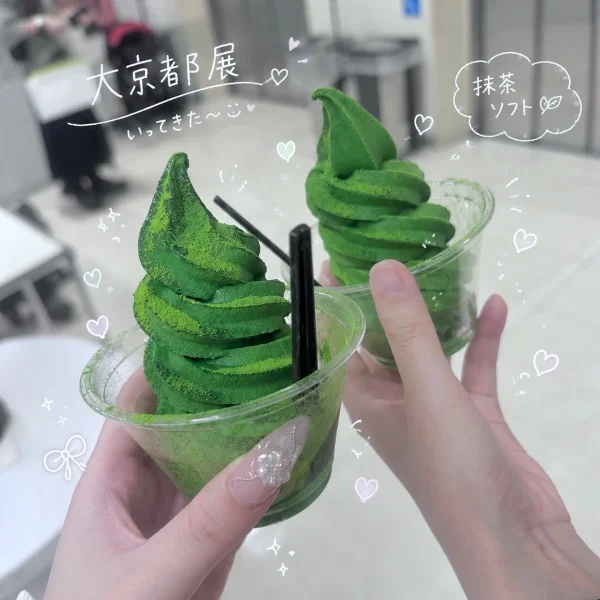 橘ちゃんと…🍦🩵