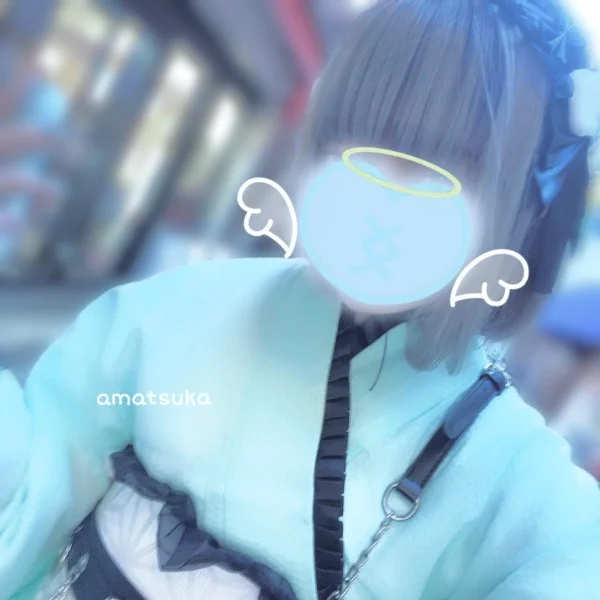 お気に入り🩵