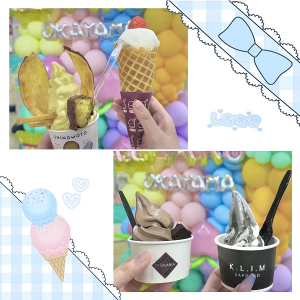 橘ちゃんと…🍦🩵