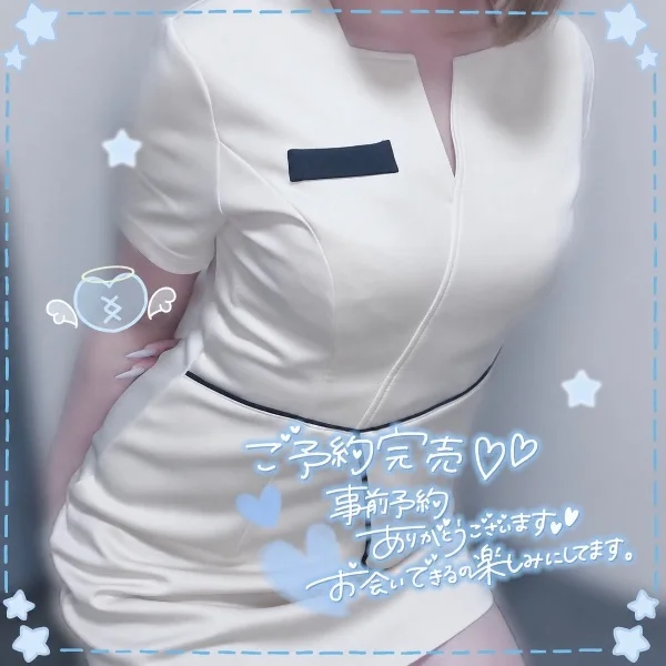 しあわせ🩵