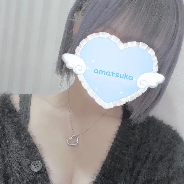 迷い中…💭