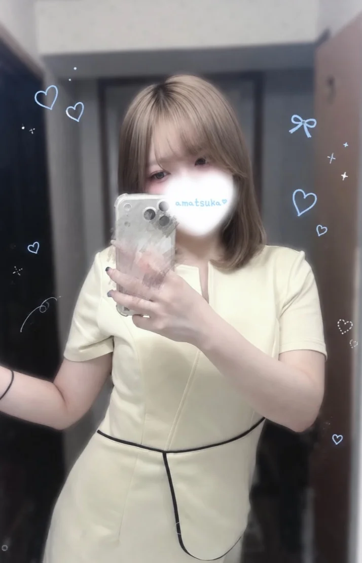 うれしい🥺🩵