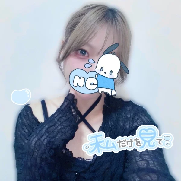 しゅっ🩵