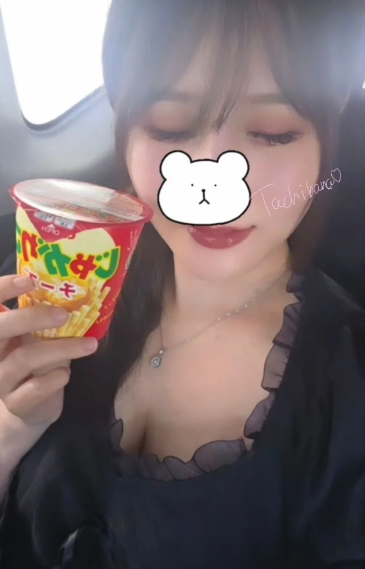 秋冷