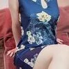天月♥なでしこ