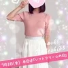 7月3日（金）今日は「ソフトクリームの日」です🌸のサムネイル