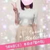 7月4日（土）今日は「梨の日」です🌸のサムネイル