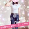9月29日（火）今日は「クリーニングの日」です🌸のサムネイル